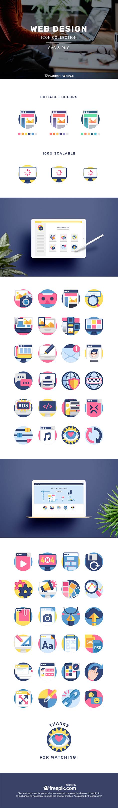 Free Icon SVG 的图像结果