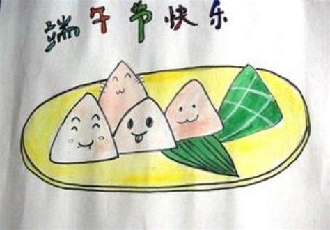 端午节礼物怎么画最新素材
