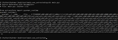 Деобфусцируем код PyArmor — Teletype