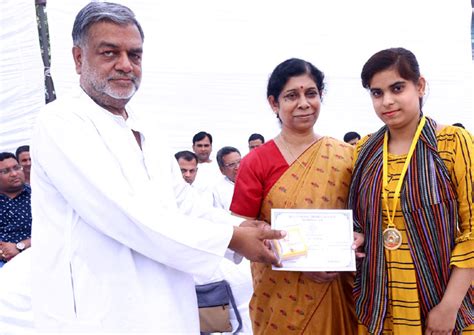 Welcome To :: Multanimal Modi College