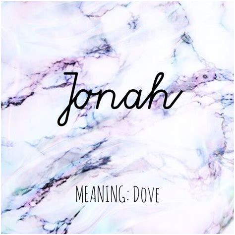 JONAH #Names #Jonah #BabyNames | Name tattoos, Names, Baby names and ...