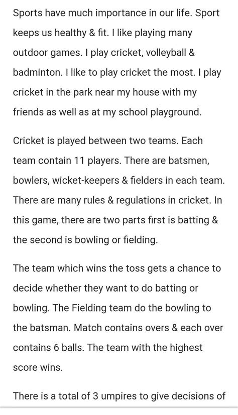 Short essay on my favourite sport is cricket in french - Brainly.in