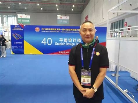 广东选手第45届世界技能大赛夺金数占全国一半