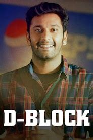 Bougainvillea Full Movie Watch Online On OTTplay