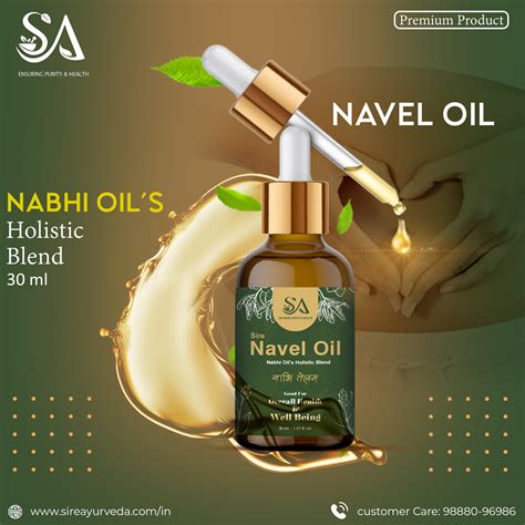 Sire® Ayurveda Navel Oil – Sire Ayurveda