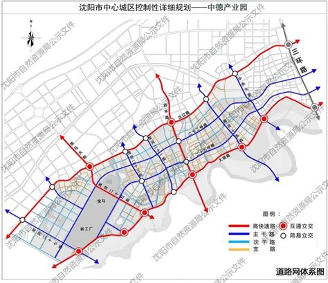 沈阳中德产业园规划公示,涉及六个单元-搜狐大视野-搜狐新闻