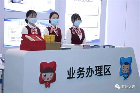 白金卡 - 卡类业务 - 海南省农村信用社联合社