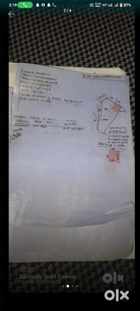 Per decimal 2laks total 3 decimal SC Plot - Lands & Plots - 1806071347