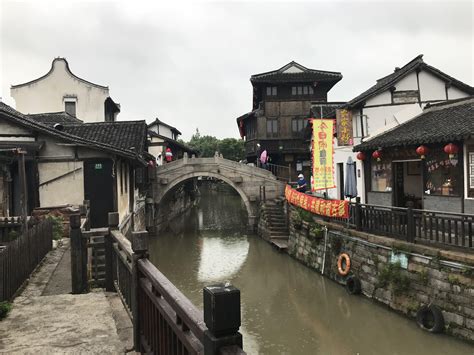 2021新场古镇-旅游攻略-门票-地址-问答-游记点评，上海旅游旅游景点推荐-去哪儿攻略