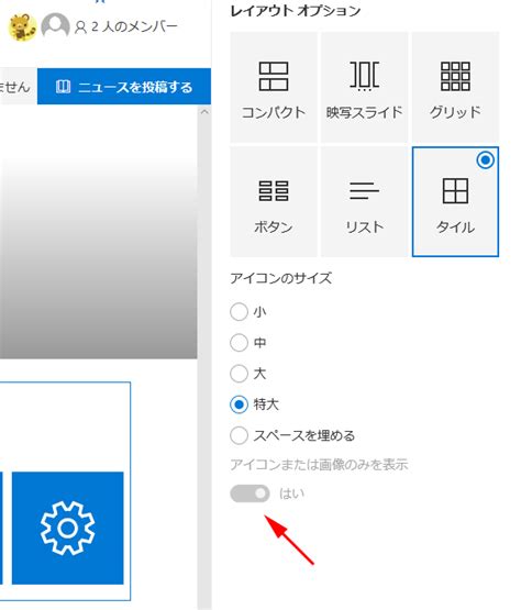 Image result for Which Tool Is Used for Formatting Code Using Custom Setting