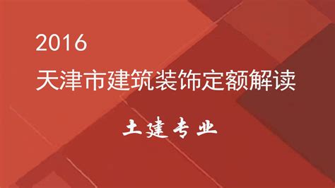 通过调资解决养老金个人缴费_新浪新闻