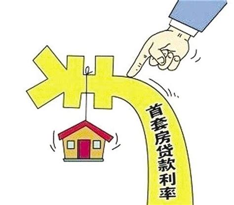 2018二套房房产契税新政策