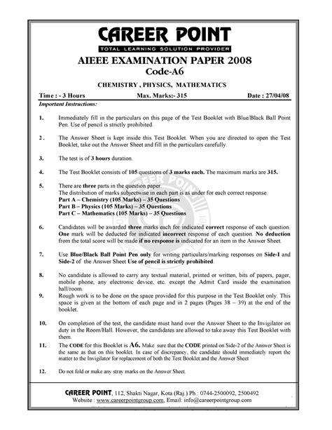 Aieee Sample Paper 2 - its the notes of 1st year of engineering ...