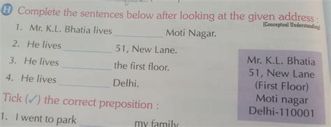 omplete the sentences below after looking at the given address ...