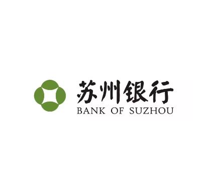 企业文化 苏州银行股份有限公司(简称“苏州银行”，股票代码002966),成立于2010年9月28日，注册资本36.67亿元，是唯...