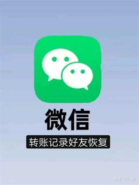 支付宝对公转账流程_360新知