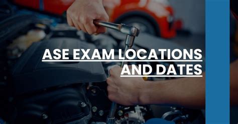 ASE Test 的图像结果