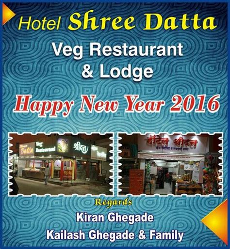 Menu at Shree Datta Veg Restaurant, Ozar