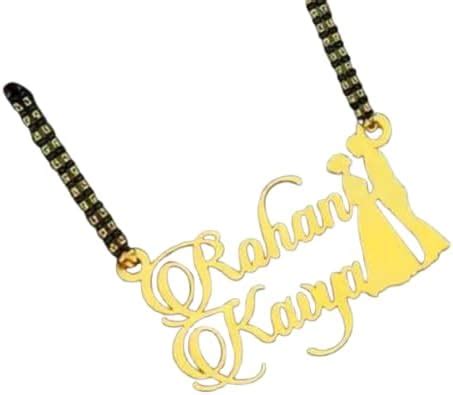 Buy ARIM Personalised Couple Name Necklace, Gold-Plated Infinity Design ...