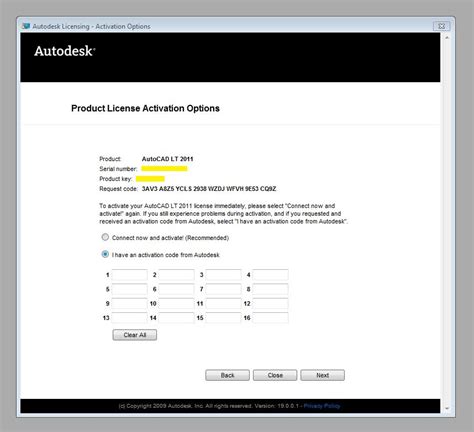Image result for AutoCAD LT 2007 Activation Code