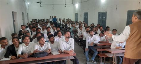 TNB Law College Bhagalpur