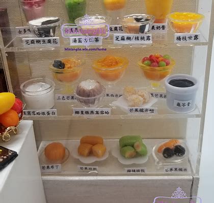 松記糖水店 ChungKee Dessert - 加盟之神 Franchise God - 香港【最多】加盟者【擁護】及【肯定】的特許經營加盟創業平台