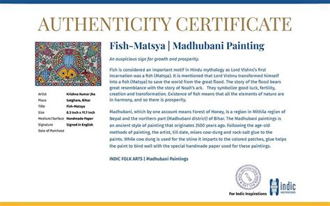 Buy Fish-Matsya Madhubani Painting - A4 Size Frame Online Indic ...