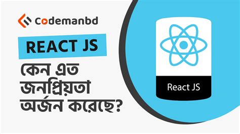 React JS with JavaScript Bro Code 的图像结果
