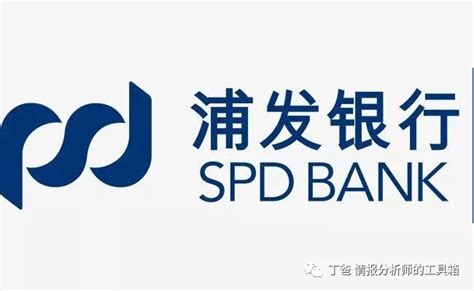 【技巧】25家银行对公账号编码规则及其编码分析攻略_四川省