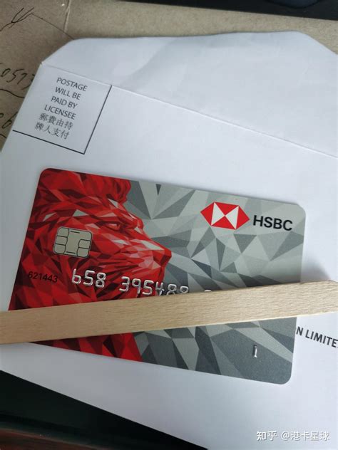 周六赴港--办理香港银行卡过程真的顺利吗？ - 知乎