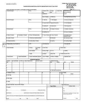 Import Declaration 的图像结果