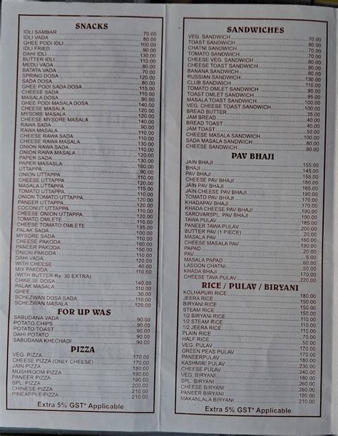 Menu at Sarovar Veg, kalpita Society Andheri East, Mumbai, Koldongri ...