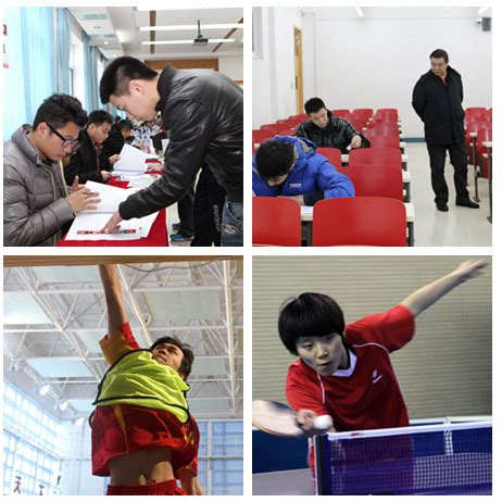 中国政法大学2014年高水平运动员招生测试顺利举行-中国政法大学新闻网