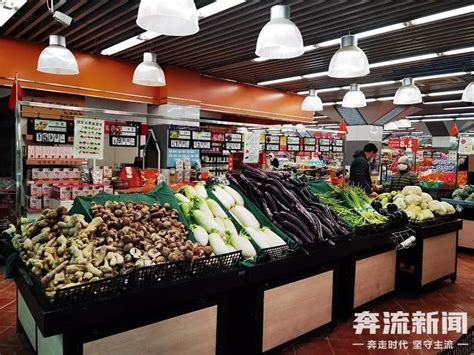 新乐超市兰州东岗店重新开业_联商网