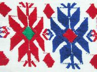 Mayan Textiles 的图像结果