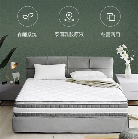 雅兰是一家怎样的公司 | 2023年618雅兰床垫和床架值得推荐嘛？