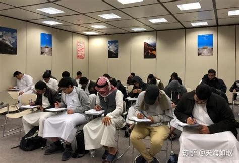 沙特大学的中文老师：会中文的沙特人，就业时很吃香_腾讯新闻