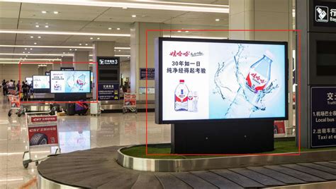 图片 西宁机场为青海省第二批支援湖北医疗队保驾护航_民航资源网