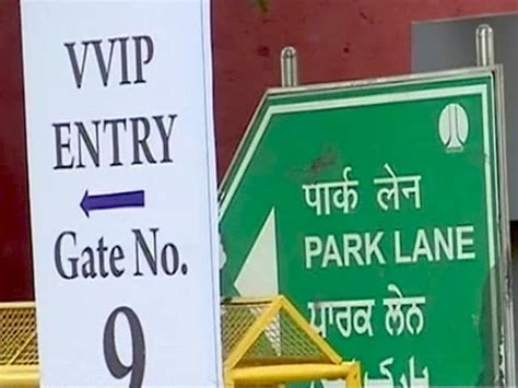 Party Do Not Promote VIP Culture: Bharadwaj