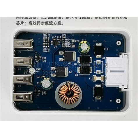 With Fast Charging Dc Dc12V24V36V Input Car Ship Multi Port Usb Charger ...