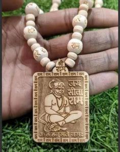 Newvent Kanthi Mala Tulsi Bageshwar Dham 100% Original Bageshwar Dham ...