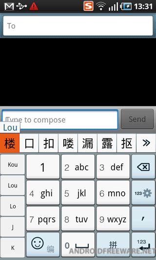 SoGou Pinyin - Phần mềm gõ tiếng Trung bắt buộc phải có