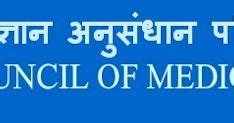 ICMR Scientist Jobs 2017 June