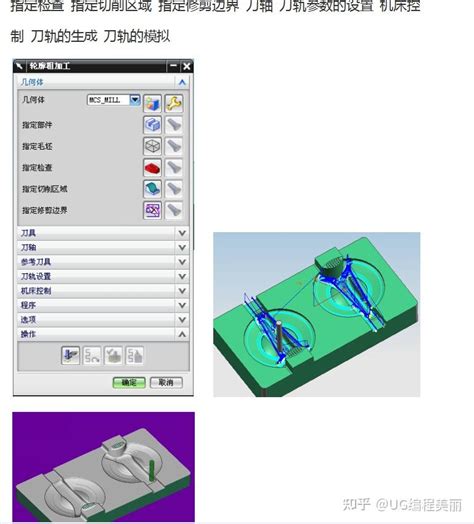 如何选择适合自己的数控母排加工机？-力建数控-山东力建数控设备有限公司