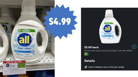 Get the Big Bottles of All Free & Clear Detergent for $4.99 (reg. $15. ...