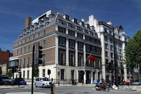 中国欲花66亿在伦敦打造全世界最贵大使馆__财经头条