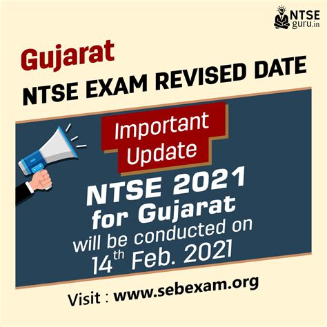 NTSE Answer Keys 2020 | NTSE Cut off | Ntseguru.in