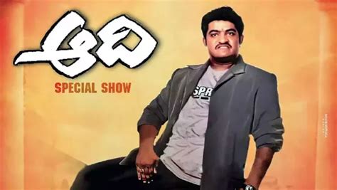 Pattu Okato Sari Song Lyrics - Aadi - Onetune Lyrics