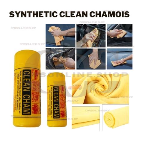 COS Car Motorcycle Clean Cham Synthetic Chamois Car Wash (good quality ...
