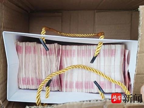 银行取现170万遇劫匪被打失明最新素材